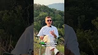 Как рептилия активирует скрытую силу человека