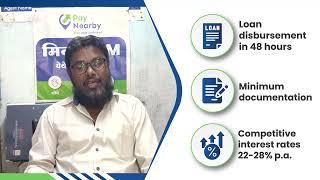 Abdul Latif Noorbaksh Shares His Experience with PayNearby's Quick Business Loan Service