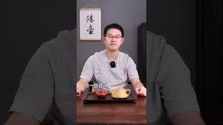 107用紫砂壶泡茶，选多大容量合适？