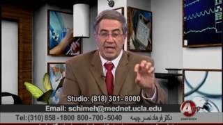 نقش لبنیات در ایجاد النهاب دکتر فرهاد نصر چیمه Dairy Products and Inflammation Dr Farhad Nasr Chimeh