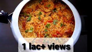 कुकर में बनाऐ ढाबा पर के  स्वादिष्ठ बिरयानी।dhaba style chicken biryani in  cooker|Bachelor recipe|