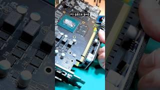 500원은 뭐냐.. 고장 난! GTX 1660 슈퍼! 그래픽 카드! | 해낮달낮