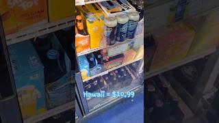 Hawaii =$10.99 #hawaii #surfing #beer #맥주 #하와이 #shorts