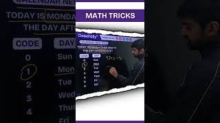 Math Tricks | CAT Preparation | CAT2025 | #cat2025 #catpreparation #viral #coachifycat #mathstricks