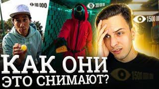 Покадровый разбор популярных роликов | Zach King, Brandonb(Игра в кальмара)