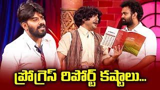 Sudigali Sudheer Top 5 Skits | Extra Jabardasth | 06th March 2024 | Ram Prasad, Srinu | ETV