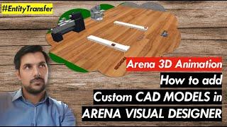 Arena 3D Animation (Manufacturing Process Simulation) | Arena Visual Designer | Tutorial 50