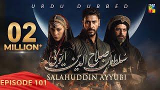 Sultan Salahuddin Ayyubi - Episode 101 - [ Urdu Dubbed ] - 5th November 2024  - HUM TV