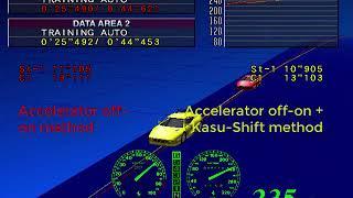 F355 Challenge - AT - Shifting method - Accelerator off-on + Kazu-Shift