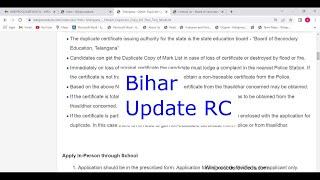 Bihar - Change or Update Address or information in Vehicle Registration Certificate (RC) Online