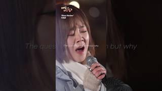 저녁 감성에 어울리는 감미로운 음악 페어링 [이예준] #배낭메고버스킹2 #shorts