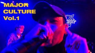 뉴챔프 공연 하이라이트, "기회를 줄래?" @ 전공과교양 'MAJOR CULTURE VOL.1' 콘서트