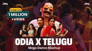 Odia X Telugu | Mega Dance Mashup | Dj Papul | 2024 Dance Mashup | Lal Taha Taha Mashup