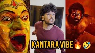 kantara vibe  Goutham | #trendingtheeviravadhi #kantara #trending #viral #funnyvideo