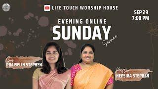 LIVE - Online Evening Service | SEP 29