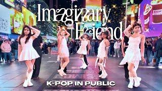 [KPOP IN PUBLIC NYC - ONE TAKE] ITZY (있지) - ‘Imaginary Friend’ | Full Dance Cover