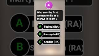 Islamic quiz questions                     Islam questions