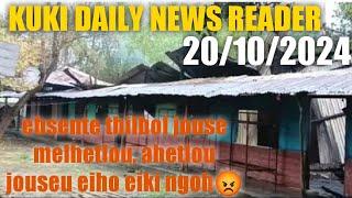 20/10/2024||KUKI DAILY NEWS READER||LHSKUKITIMES