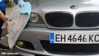 Cleaning BMW E46 M Sport - Full Detailing - MK Detailing Pleven