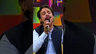 Pashto Song II Sta da zra satal gran de | Ayaz Mashoom