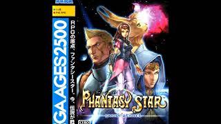 Phantasy Star Generation 1 (PS2) OST - Dark Falz Battle