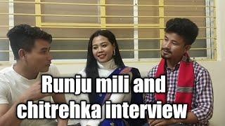 Runju mili  and chithrehka interview