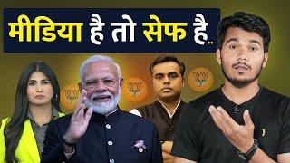 Rubika Liyaquat-Sushant Sinha की झारखंड पर बोलती बंद ? Godi media troll | Rakesh Indlia