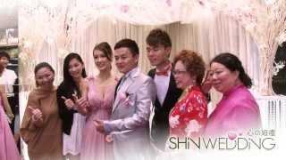 Shin Wedding 心之婚禮 一站式婚禮統籌服務介紹及客戶心聲影片