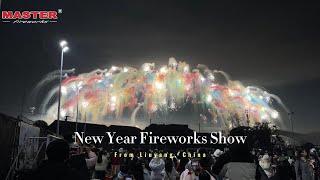 Liuyang New Year fireworks #Fireworks #Pyro#uav