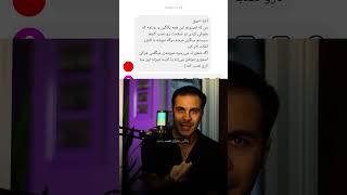 سه تا پلاگین مهم برای نصب