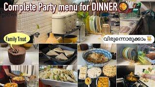 ഒറ്റക്കാണെങ്കിലും ഇതൊക്ക Ready ആക്കാം #Simple Party Menu Ideas | PARTY VLOG | Simple Recipes#party