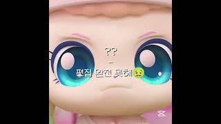 모가영.#천허니 @천허니구독좀