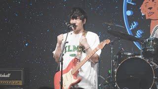 250517 극동아시아타이거즈(Far East Asian Tigers) - Butter-Fly (전영호 cover)