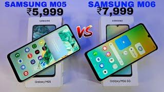 Samsung Galaxy M05 Vs Samsung Galaxy M05 5G Cheapest Smartphones Unboxing and Comparison