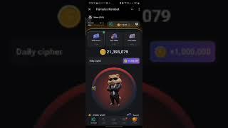 #crypto_daily Hamster Kombat Daily Cipher Code | Morse Code