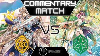 [Premium] Royal Paladin Jewel Knight VS Neo Nectar Token Katrina Cardfight Vanguard Commentary Match