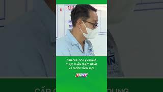 Cấp cứu do lạm dụng thực phẩm chức năng và nước tăng lực #shorts