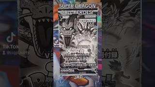 #dragonball #songoku #vegeta #songohan #opening #draginballsuperhero #anime #manga #ccgpl #karty