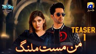 Mann Mast Malang | King is Back| Danish Taimoor | Sahar Hashmi | Geo Tv | A-One Ustad