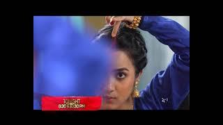 Phut Gadhuli - ফুট গধূলি Promo | 28th October 2024 | Ep No 301