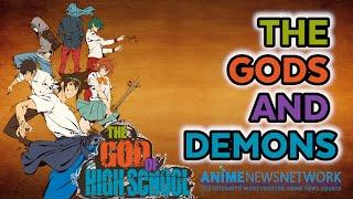 The God Of High School: The Gods and Demons EXPLAINED