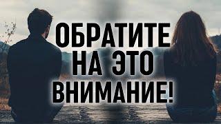 Что является величайшей угрозой для вашего брака? НЕ ИГНОРИРУЙТЕ этот момент!