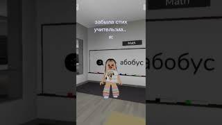 АБОБУС