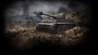 МультиСтарт для World of Tanks 9.6