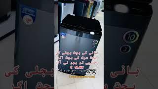 Dawlance washing machine fully automatic washing machine #electronic #youtubeshorts