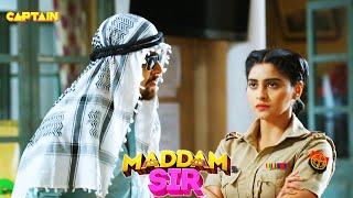 DUBAI से आए KARISHMA SINGH के पतिदेव लल्ला || Maddam Sir 450