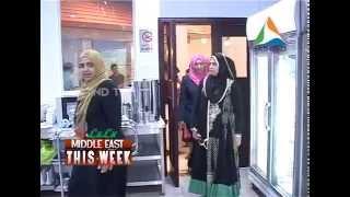 COCORIVA RESTAURANT DUBAI- Spl Report on JAIHIND TV