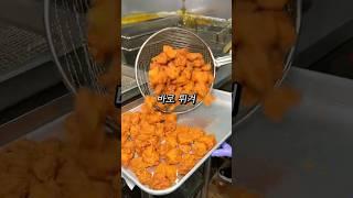 하루 닭 100마리 잡는 서울 1등 닭강정