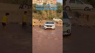 Off - Road Testing Kia Seltos | watch full video https://youtu.be/olgLcMxu0f8