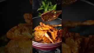 Kamju Pitta Fry(Quail Bird) #shorts #viralshorts #food #trending #cooking #food #chicken #recipe
